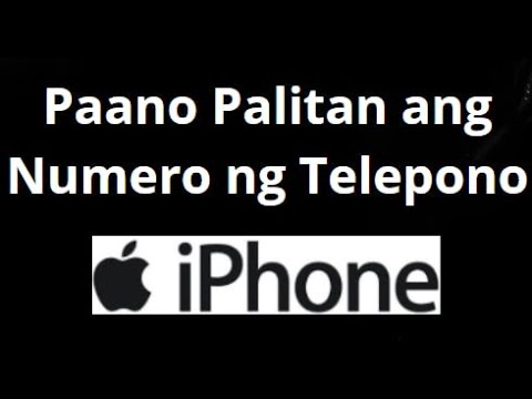 Paano Palitan ang Numero ng Telepono sa Apple ID? Madaling Gabay