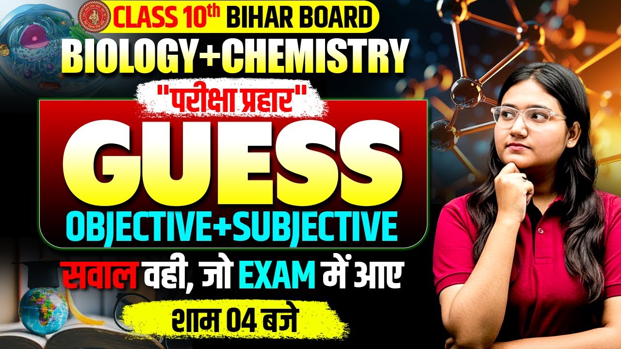 Class 10 Biology + Chemistry | 