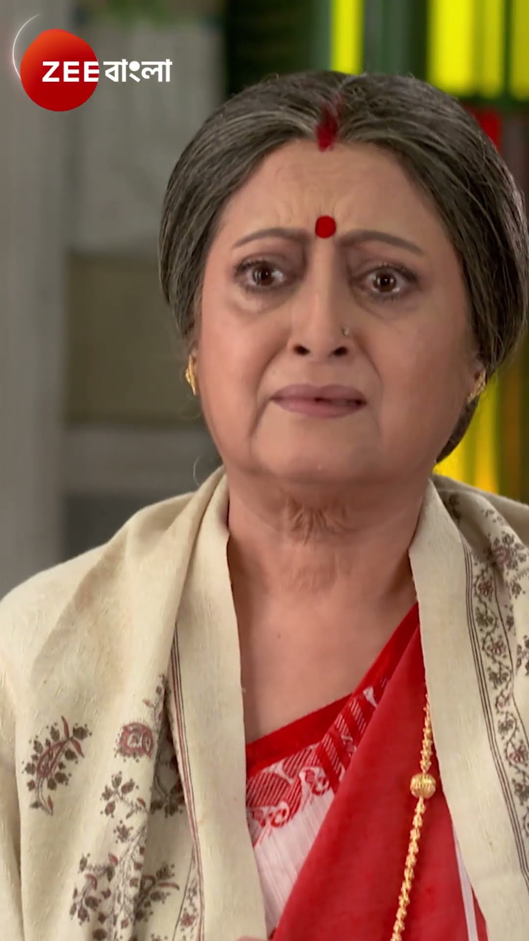 #Mittir Bari #Shorts #Zee Bangla #Entertainment #Drama