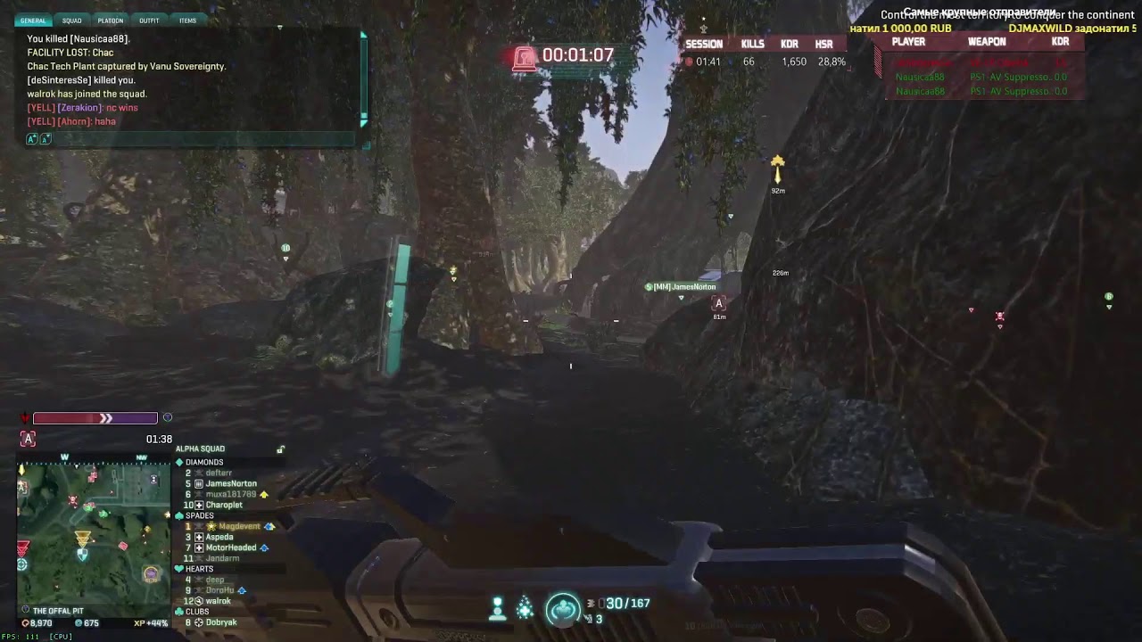 Miller. Millennium Marines. PlanetSide 2.