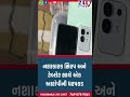 નશાકારક સિરપ અને ટેબ્લેટ સાથે એક આરોપીની ધરપકડ
