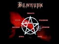 Nosferatu: The Wrath of Malachi все концовки (all endings)