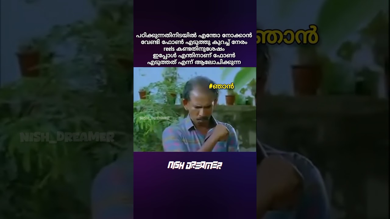 Mention😅.........