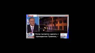 #shorts Reckless Generals spoiling for irrelevant war in Russia - General Keane