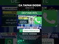 DEVYANI INTL #catapandosh
