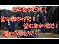 【バトオペ2】皆のおかげだ連呼ガ〇ジザメルが敵になったので顔面EXAM(G3)で討伐 【クソ動画】