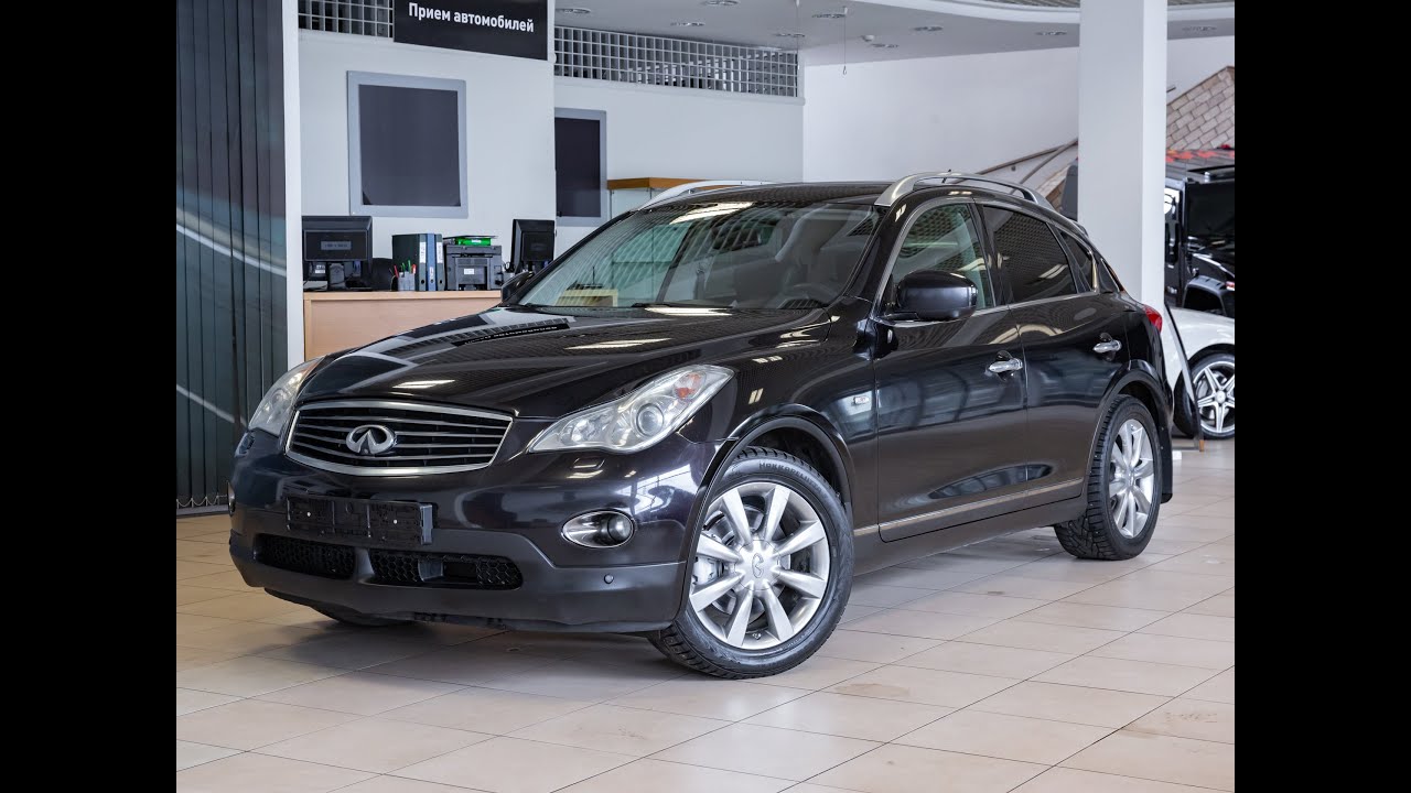 Infiniti ex25 2013