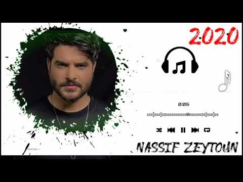 حصريا ناصيف زيتون قلبي وعدتو أكرهك بكيك كرمال الله