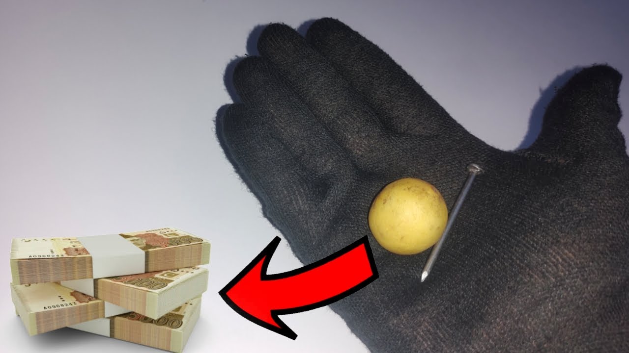 Powerful Wazifa For Money | Jaldi Ameer Hone Ka Wazifa | 5 Miute Ka