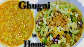 Ghugni Recipe | How to make Chatpata Ghugni | Chotpoti Ghugni Recipe