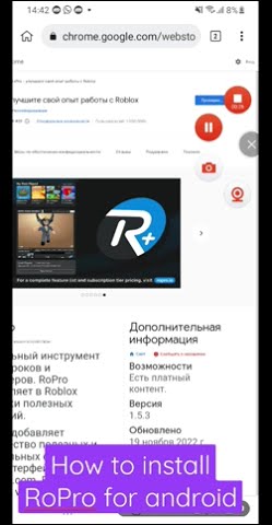 Subscription Key Ropro how to install RoPro+ for android #shorts #like #subscribe #Ropro # ...