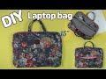 DIY LAPTOP BAG 15" / HOW TO MAKE A LAPTOP BAG TUTORIAL/ 노트북 가방 만들기/ 15인치노트북 가방  만들기/ MAKE A BAG