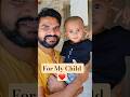 Part 5 – जब जिम्मेदारी आती है, इंसान बदल जाता है 💯🔥 #shorts #ytshorts #father #familyvlog #viral