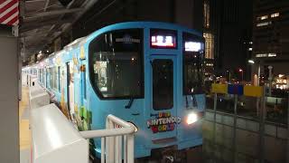 JR 大阪環状線 スーパーマリオ号 発車 大阪駅