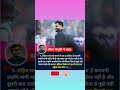 Sourav Ganguly का बड़ा बयान: Rohit Sharma हैं असली ‘दू लीजेंड’ कप्तान!