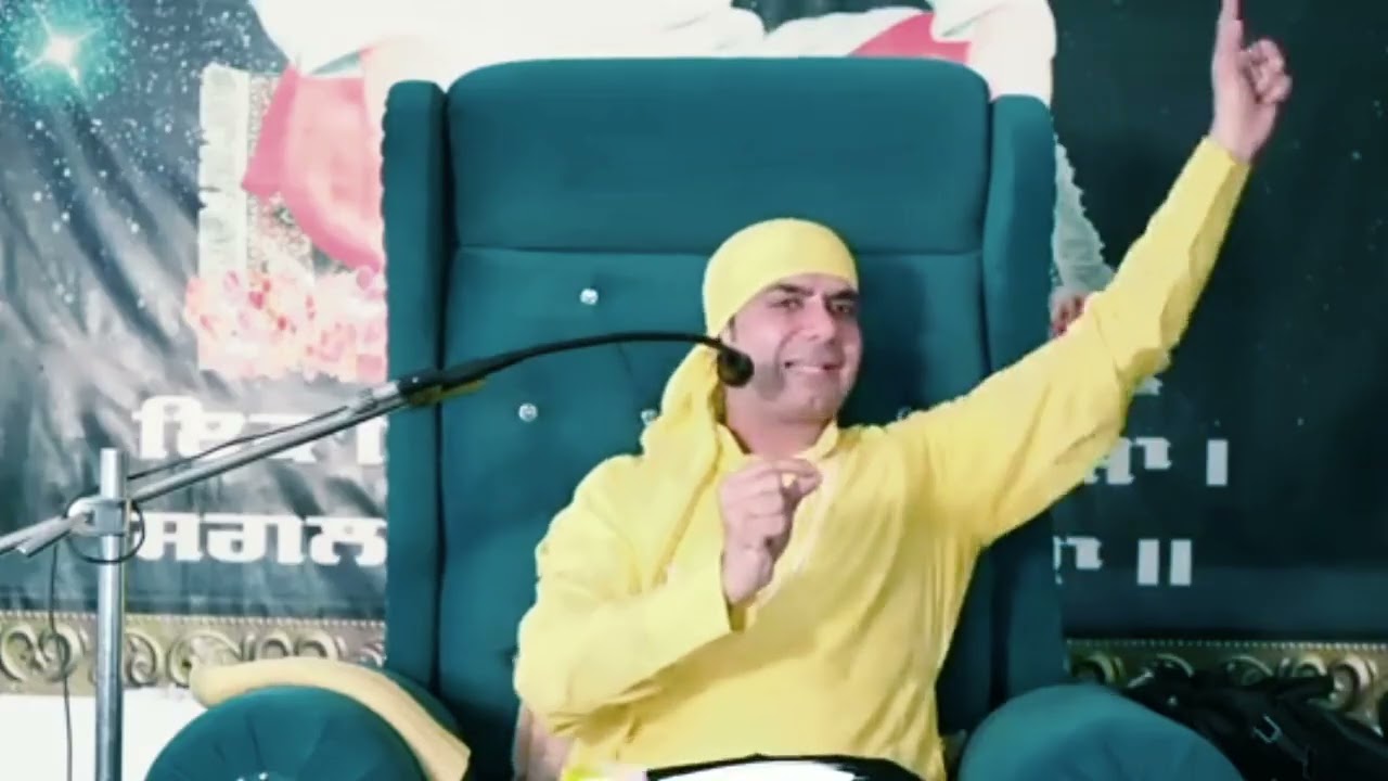 अपने मालिक के प्रति शिष्य केसा भाव होना चाहिये