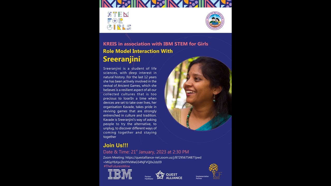 118th birth anniversary of Bharat Ratna Dr. Babu Jagjivan Ram