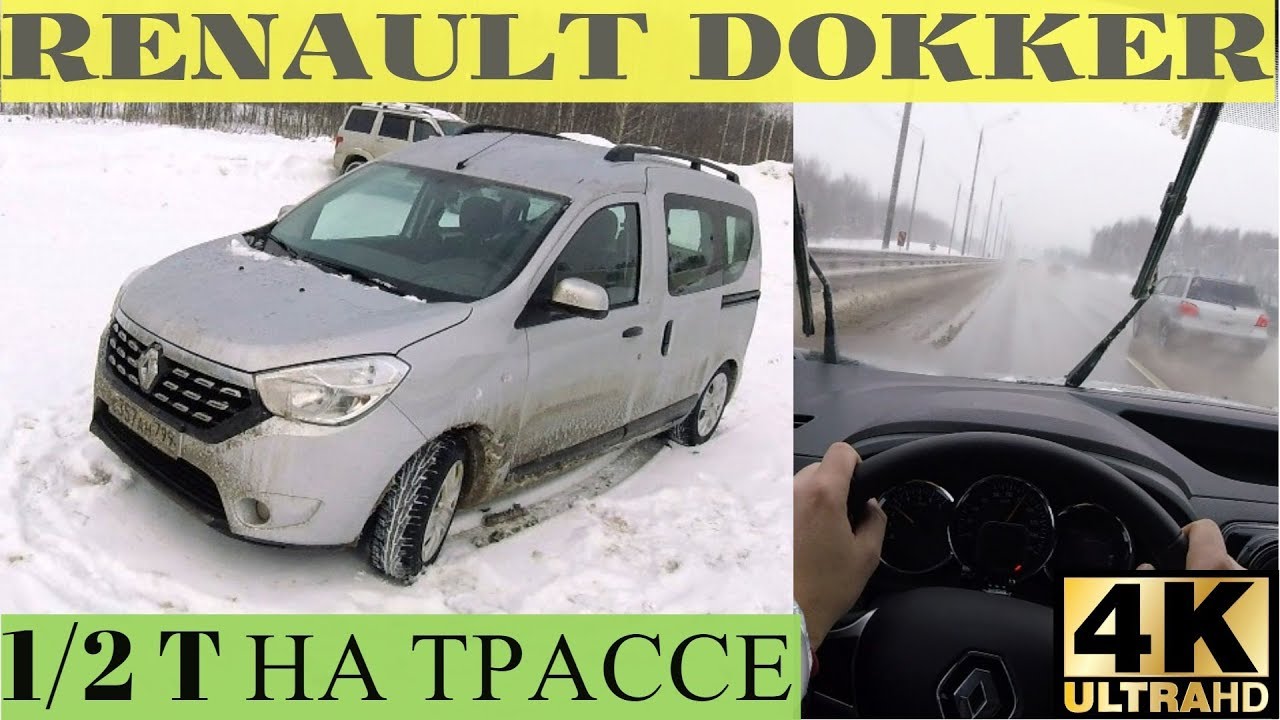 говорится.. дать взять, первый раз в попу в школе даже для бухгалтера