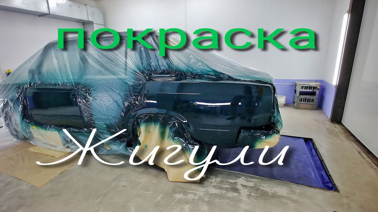 Понимание паропроницаемости акриловой краски: простое объяснение