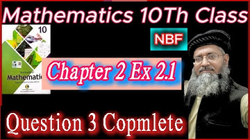 10th class Maths NBF solving Quadratic Equations by Completing Square method Ex 2.1Question 3