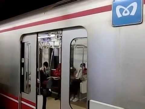 新大塚駅2番線発車サイン音