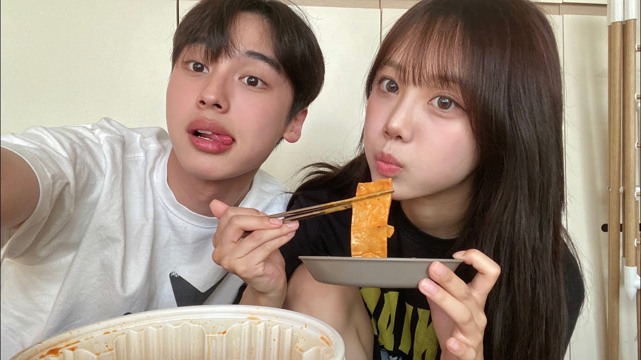 04 06 서로 설렜던 썰 풀며 마라로제 엽떡 먹방