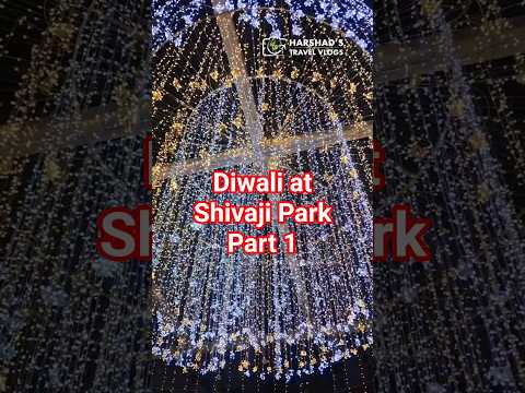 ديوالي في حديقة شيفاجي الجزء الأول