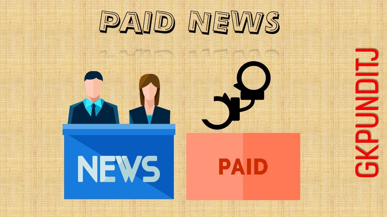 essay on paid news