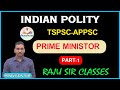 PRIME MINISTOR PART-1 IIIRAJU IR CLASSES|PRAVEEN SIR|TSPSC|APPSC|SI-PC#group1,,2,3,4