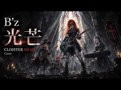 MAX4592 - YouTube