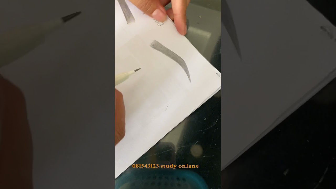 រៀនចិញ្ចើមវគ្គ ដំបូង