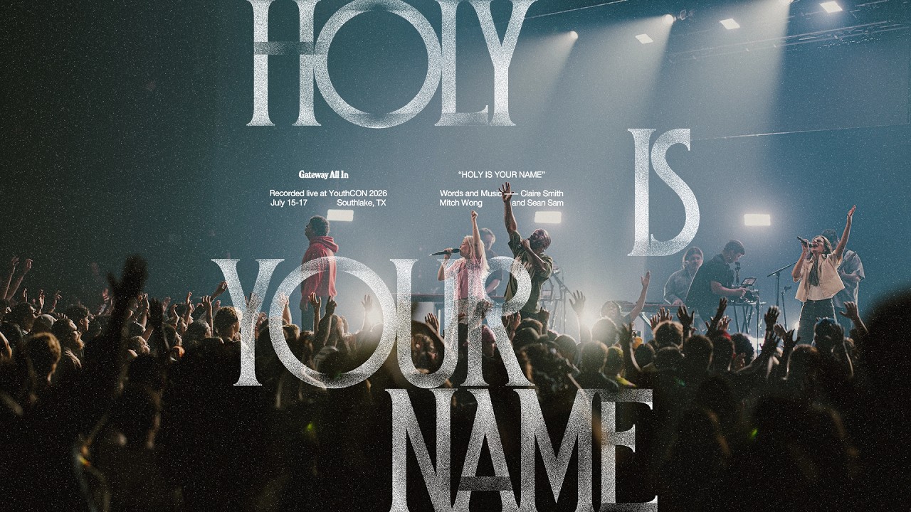 Holy Is Your Name + Agnus Dei | feat. Armontre Sneed | Gateway ALL IN