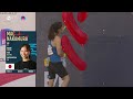 Women's Boulder qualification | NEOM 2024