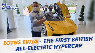 Lotus Evija | Real-Life Walk Around Review
