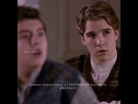 Морковка / Энн и Гилберт / Энн с двумя Н / Гилберт Блайт - YouTube
