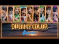 DREAMY COLOR - Aqours [FULL ENG/ROM LYRICS + COLOR CODED] | Love Live!