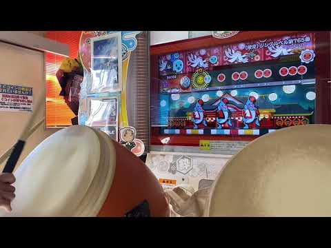 【太鼓の達人ニジイロver.】ジングルベル第765番 全良