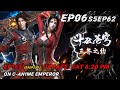 4K重制 | 斗破苍穹三年之约(S5EP62)经典重温~萧炎得知云岚宗的卑劣行径!一起来看国漫巅峰斗破三年之约【斗破苍穹年番 Battle Through The Heavens】