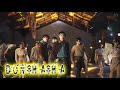 download SHINEE - Gananding (Parodia de Don't Call Me) - DonShaSha download SHINEE - Gananding (Parodia de Don't Call Me) - DonShaSha