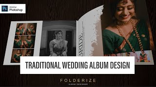 traditional wedding album design  l  #weddingalbum #folderizealbum #albumdesign screenshot 1