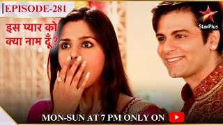 Iss Pyar Ko Kya Naam Doon? | Season 1 | Episode 281 | Anjali ko mila ek khaas surprise!