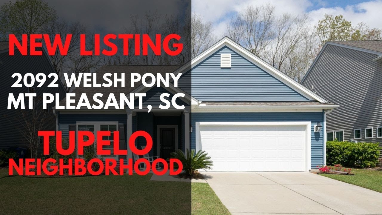 2092 Welsh Pony Drive Mt. Pleasant SC YouTube