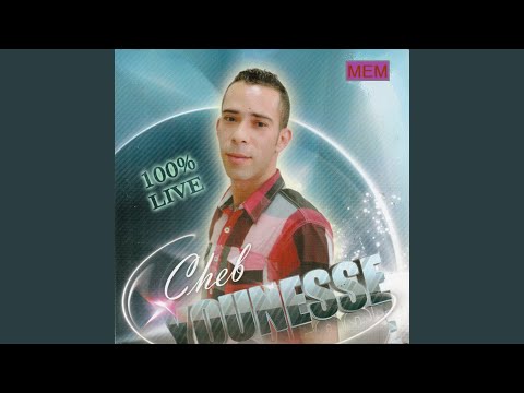 Nachroub Ou Nakmi Live