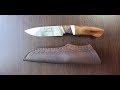 Knife Making : Hunting knife for Румен Алексиев.