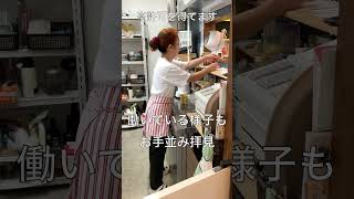 長野県松本市にあるカフェ・プラモデルのお店を紹介 #ガンダム #プラモデル #カフェ144