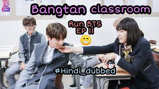 Bts Clroom Bts Hindi Dubbing