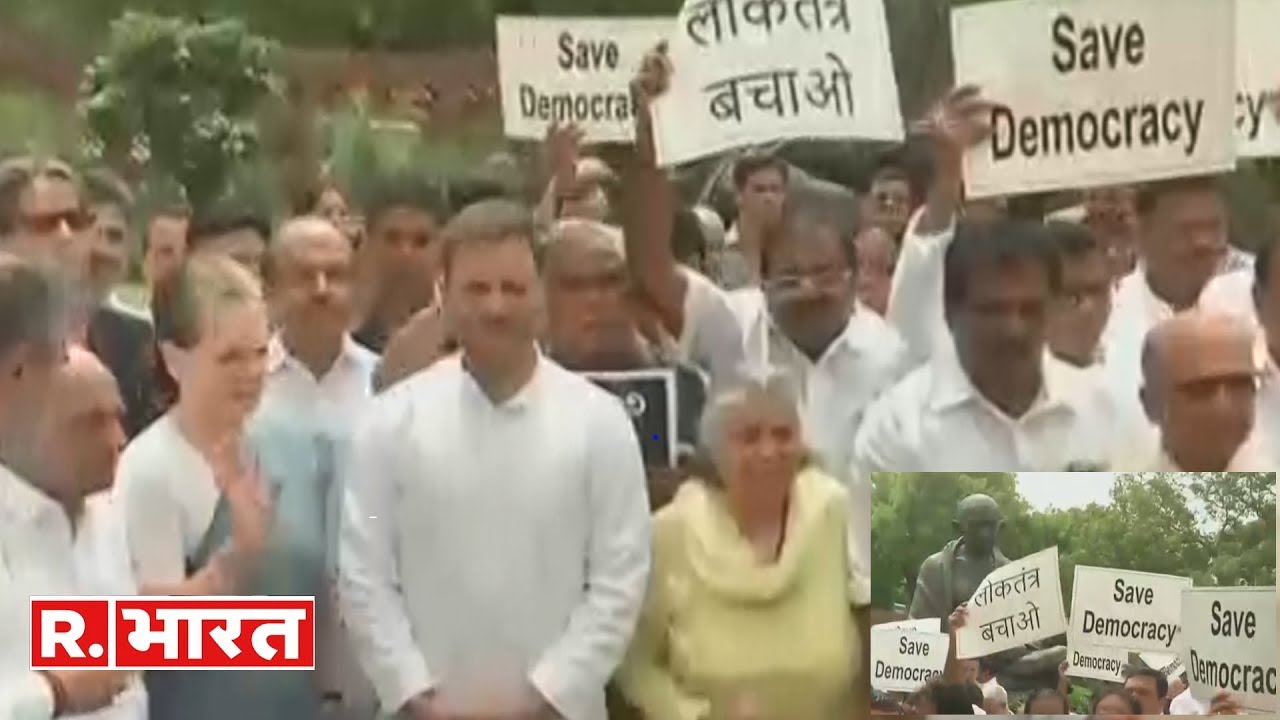 hindi news channel live गोवा-कर्नाटक मामले को लेकर कांग्रेस का प्रदर्शन, राहुल ने कहा- 'लोकतंत्र की हत्या न करें'