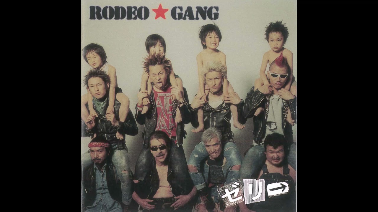 13 LONDON NIGHT MOVIE/ゼリ→