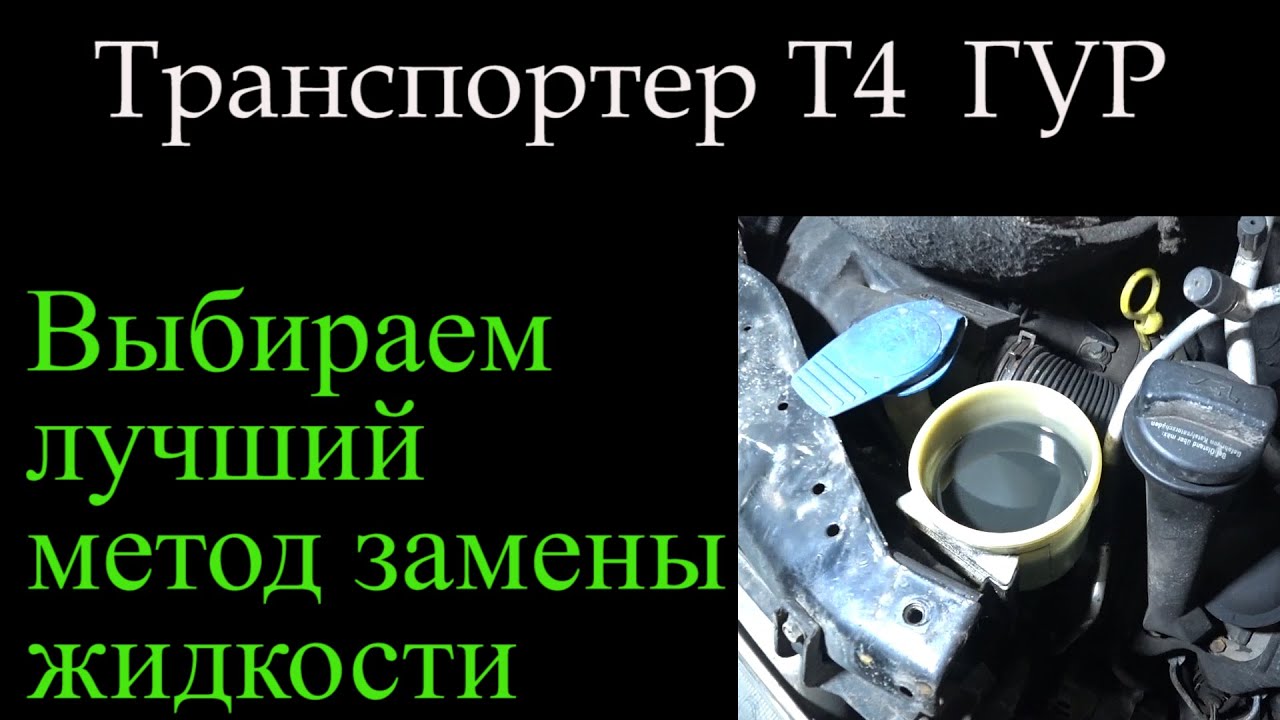 Шкив гур т4