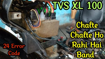 TVS XL 100 | Chalte Chalte Ho Rahi Hai Band 24 Error Code #viralvideo #youtube #viralyoutubevideo 